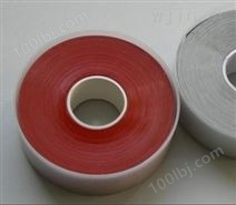 3M胶带3M70#胶带 硅橡胶胶带 自融硅胶电气胶带