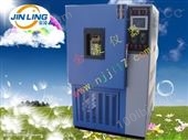 CQL—500南京硫化橡胶耐臭氧老化箱厂家