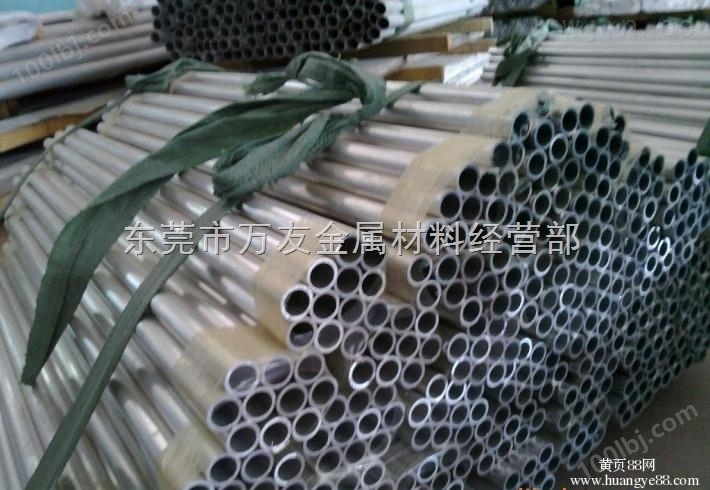 深圳10*5.2环保铝管5052氧化铝管质量保证