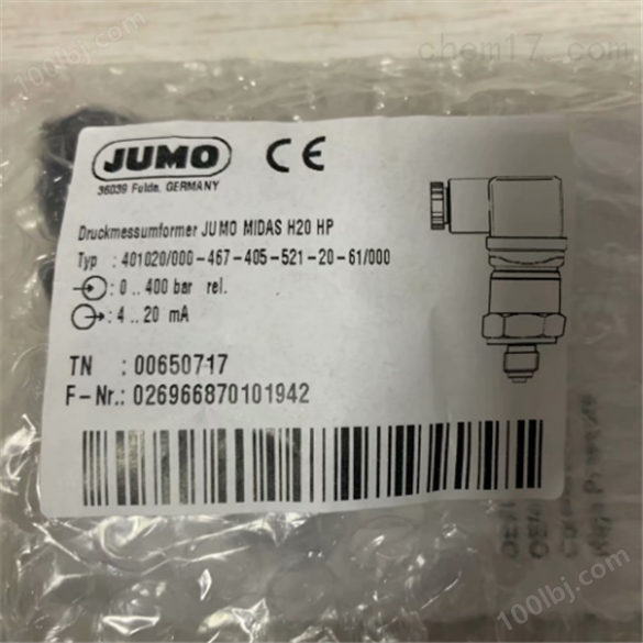 原装供应JUMO传感器只卖原装货