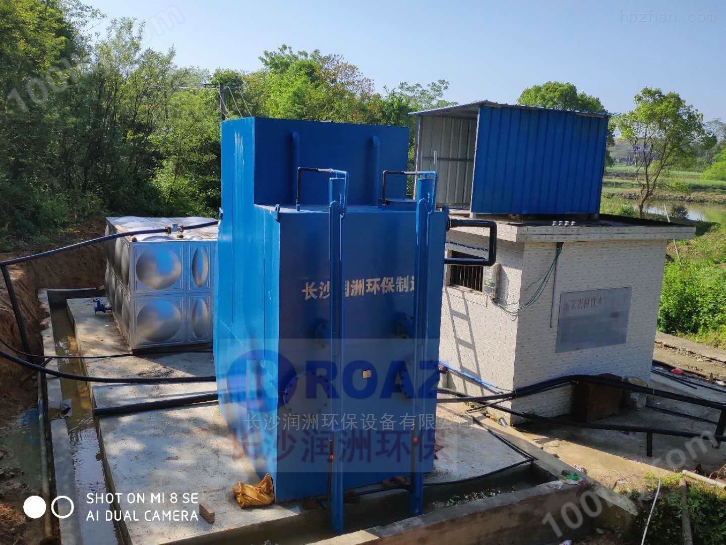农村湖南一体化净水设备厂家